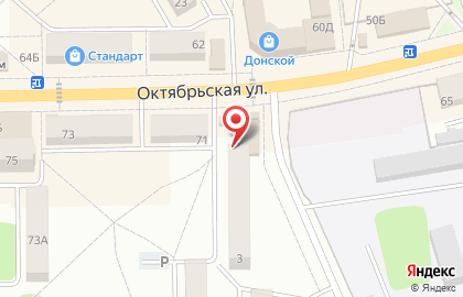 Салон-парикмахерская Натали на улице Молодцова на карте