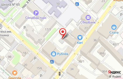 ЛСМ Трансконсалтинг на карте