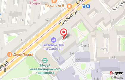 Магазин одежды и обуви на Садовой, 48 на карте