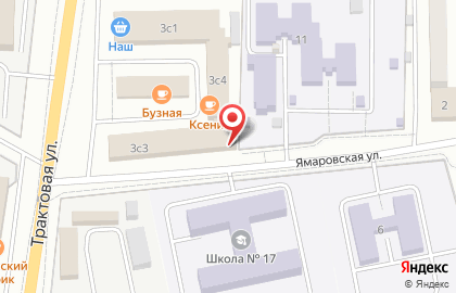 Частное охранное предприятие Рысь в Чите на карте