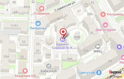 Адвокатская контора №34 в Нижегородском районе на карте