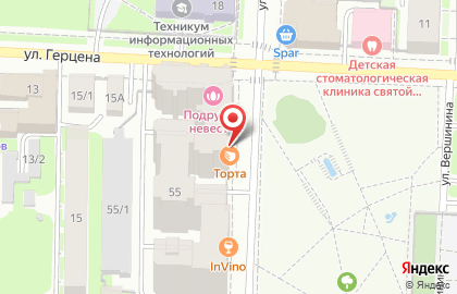 Кафе-кондитерская Торта на улице Гоголя на карте