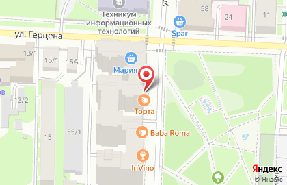 Кафе-кондитерская Торта на улице Гоголя на карте