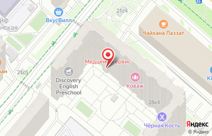 Клининговая компания Проф клининг на карте