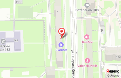 Фирменный магазин Ермолино на улице Генерала Симоняка на карте