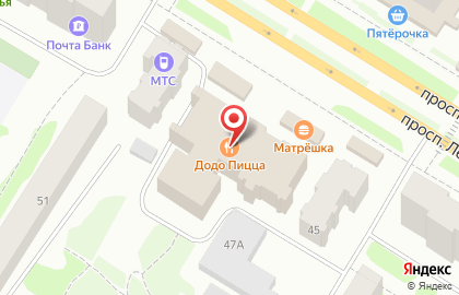 Пиццерия Додо Пицца на проспекте Ленина в Ухте на карте