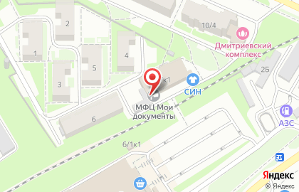 Многофункциональный центр Мои документы в Новосибирске на карте