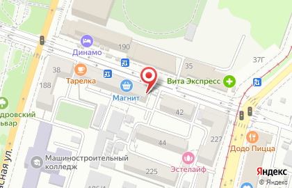 Зоомагазин У Бима на Одесской улице на карте