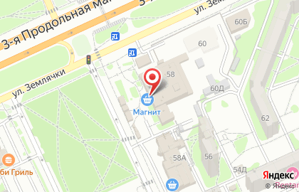 Супермаркет Магнит у дома на улице 8-й Воздушной Армии на карте