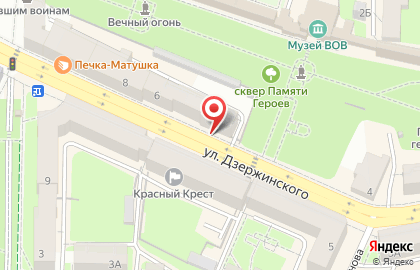 Журнал Эгоисты на карте