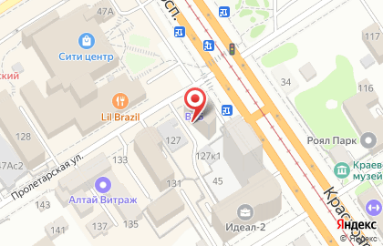 Интернет-магазин Б-Касса на Красноармейском проспекте на карте