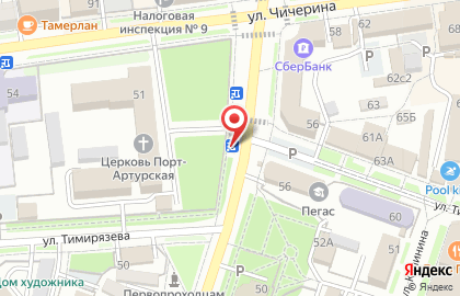 Дискаунтер цветов Мароми во Владивостоке на карте