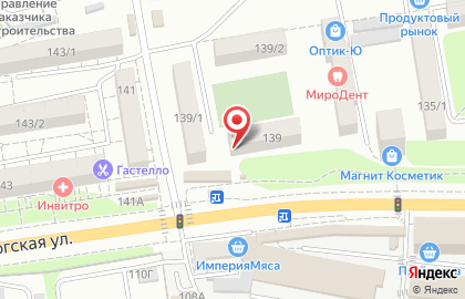 Аптека Дешевая аптека на Таганрогской улице на карте