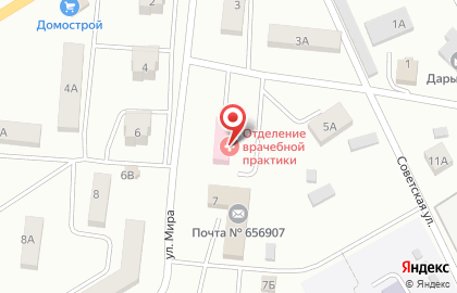 Городская больница №10, г. Барнаул в Центральном на карте