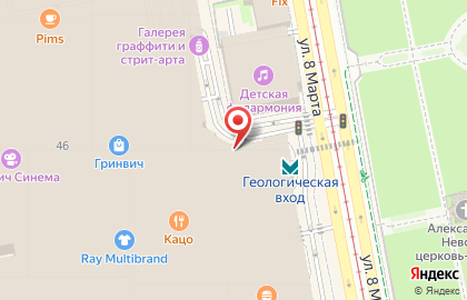Туристическое агентство Anex Tour в Ленинском районе на карте