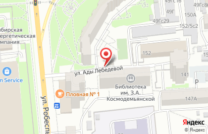 Вита на улице Ады Лебедевой на карте