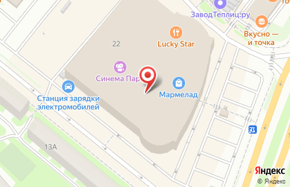 Мультимедийный товар 1С интерес на Пошехонском шоссе на карте