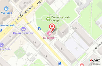 ГОРОДСКАЯ САНИТАРНО-ЭПИДЕМИОЛОГИЧЕСКАЯ СЛУЖБА на улице Полетаева на карте