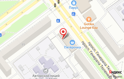 Стоматологическая клиника АСТРА-Дент на проспекте Генерала Тюленева на карте