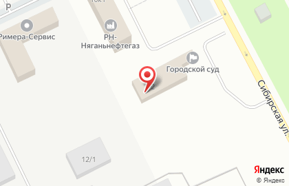 Прокуратура г. Нягань на Сибирской улице на карте