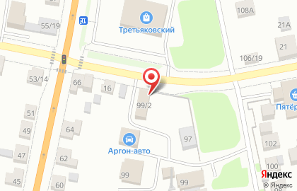 Магазин автотоваров Формула Масла в Твери на карте