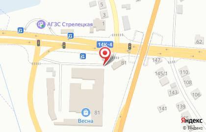 Центр автострахования на улице Королёва на карте