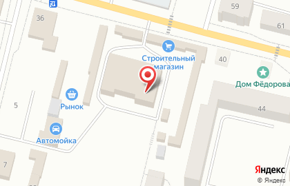 Бар Панорама на карте