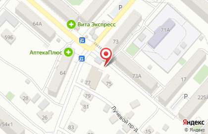 Сто сортов на карте