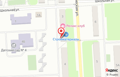 Магазин разливного пива Знатный хмель на Коммунистической улице на карте