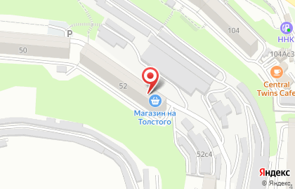 Адвокатское бюро Ваш Статус на карте