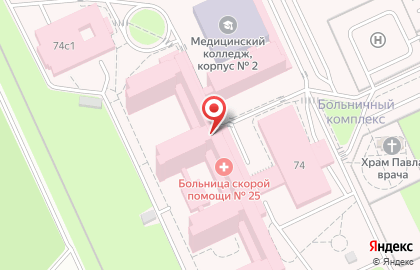 МедАн в Дзержинском районе на карте