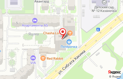 Торговая компания Татинженер в Ново-Савиновском районе на карте
