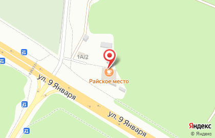 Кафе Райское место на карте