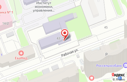Дополнительного профессионального образования Форсайт на карте