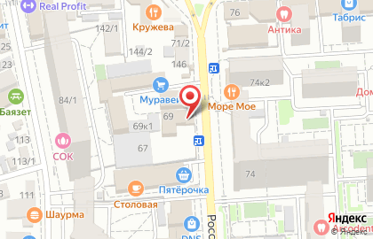 Компания NSIA на Российской улице на карте