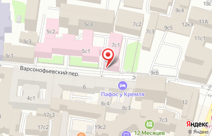 Сервисный центр Pro-hands в Варсонофьевском переулке на карте