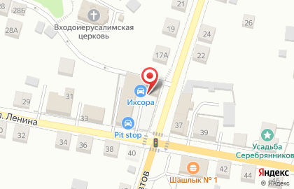 Магазин Красное & Белое в Нижнем Новгороде на карте
