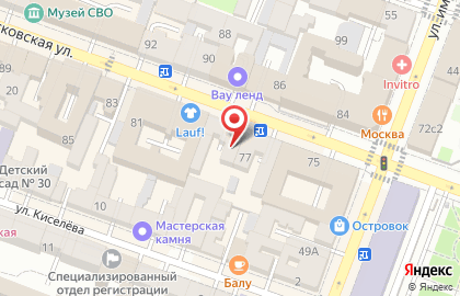 Intriga на Московской улице на карте
