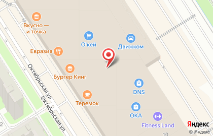  Триколор на карте