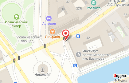 Акционерный Банк Россия на Большой Морской улице на карте