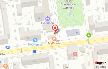 Магазин разливного пива Octoberfest на улице Конева на карте