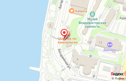 Кофейня Melange в Фрунзенском районе на карте
