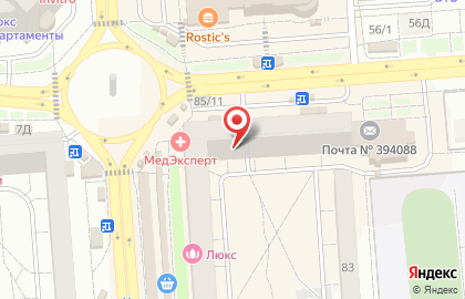 Клининговая компания Сияние на улице Генерала Лизюкова на карте