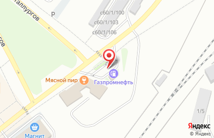 Газпромнефть в Барнауле на карте