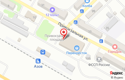 Банкомат МИнБанк на Привокзальной улице на карте