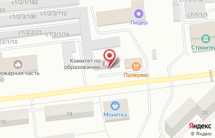 Комитет по образованию города Заринска на карте