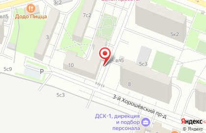 Банкомат СберБанк на 3-м Хорошевском проезде на карте