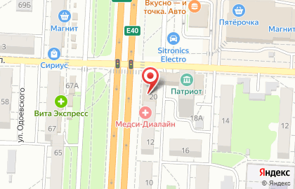 Магазин разливного пива Пражская пивоварня в Кировском районе на карте