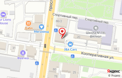 Автошкола Орлан в Сергиевом Посаде на карте