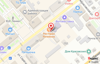 Театр Совёнок на карте